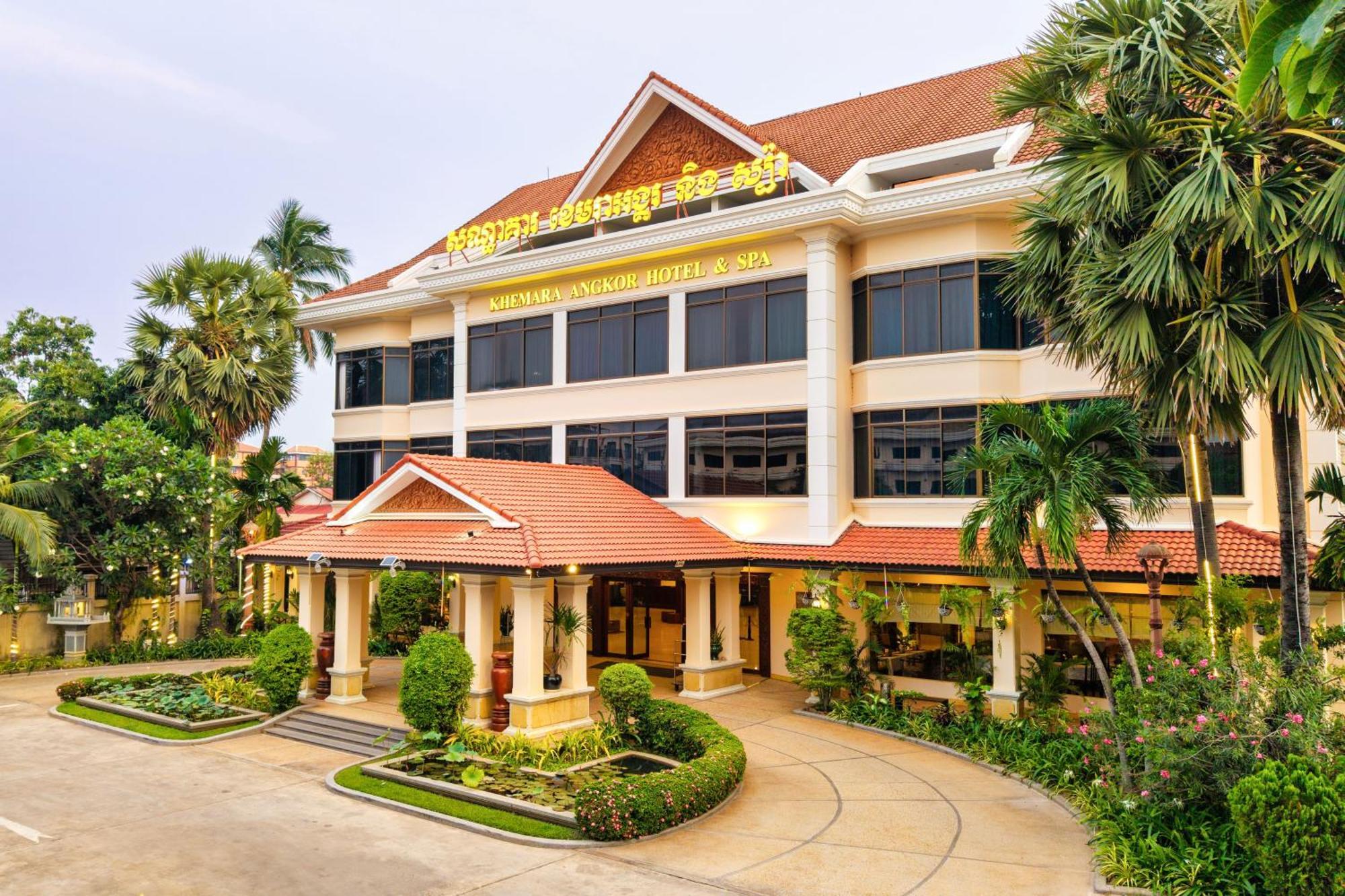 Khemara Angkor Hotel & Spa Siem Reap Eksteriør billede