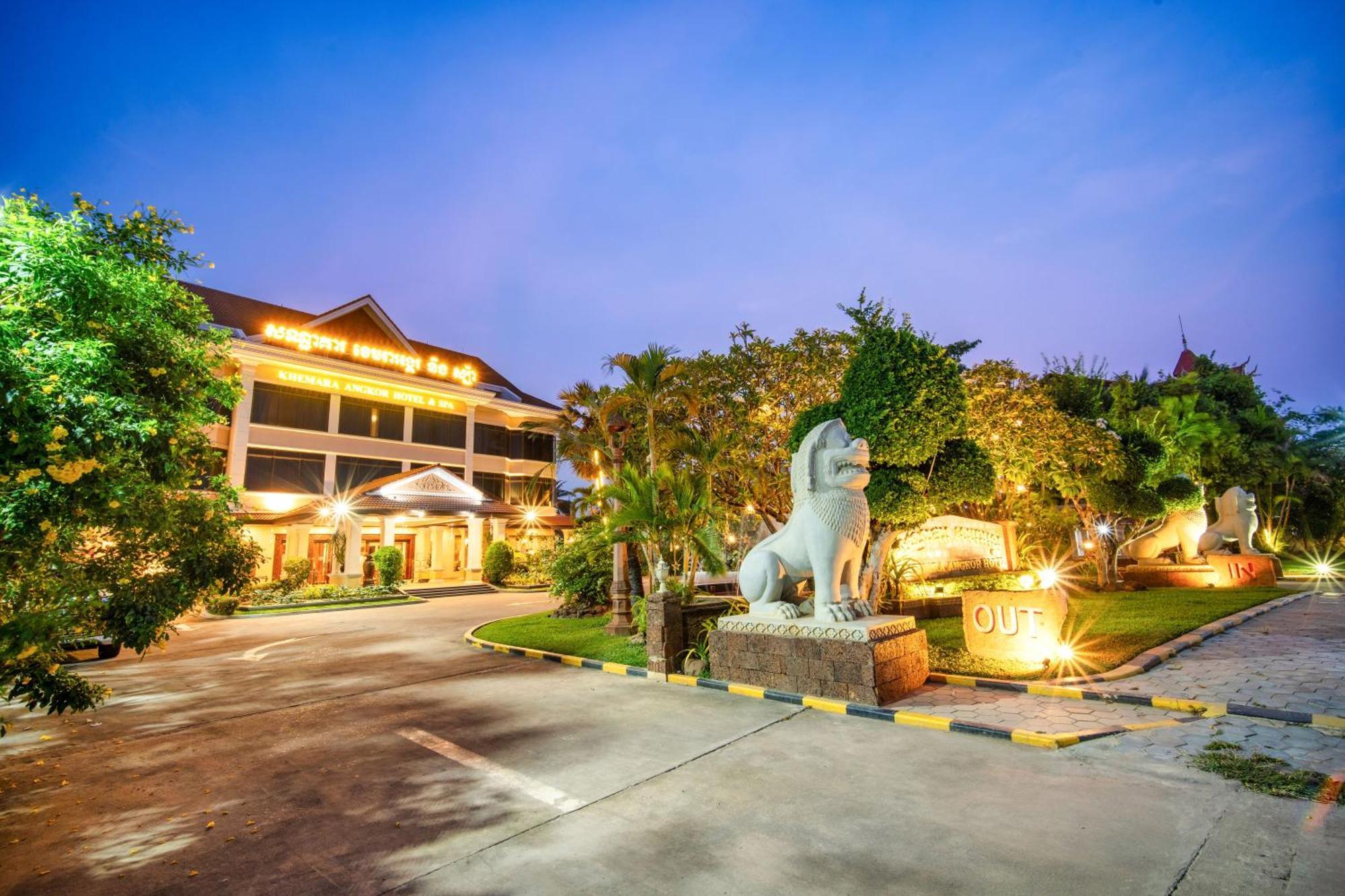 Khemara Angkor Hotel & Spa Siem Reap Eksteriør billede