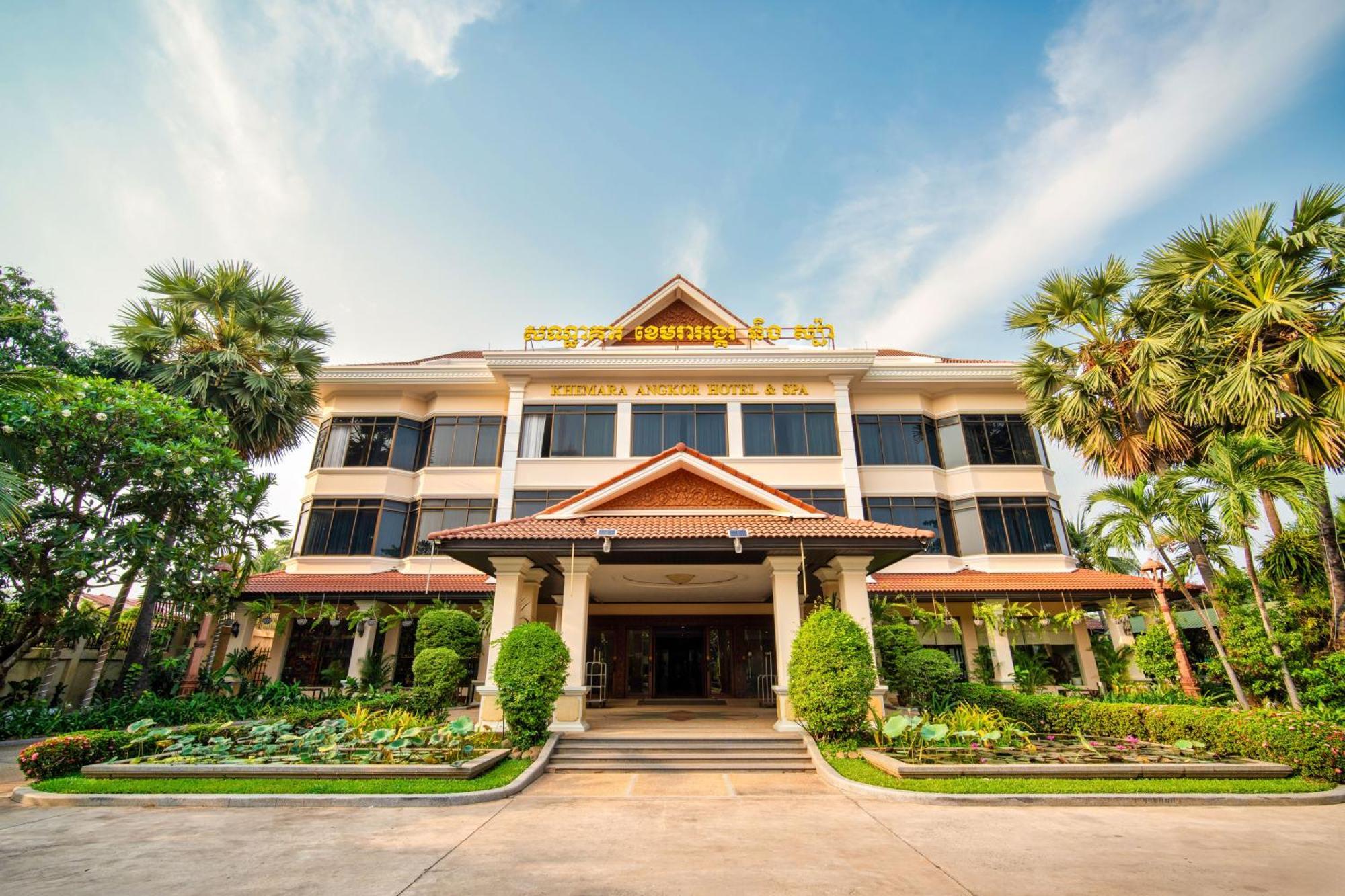 Khemara Angkor Hotel & Spa Siem Reap Eksteriør billede