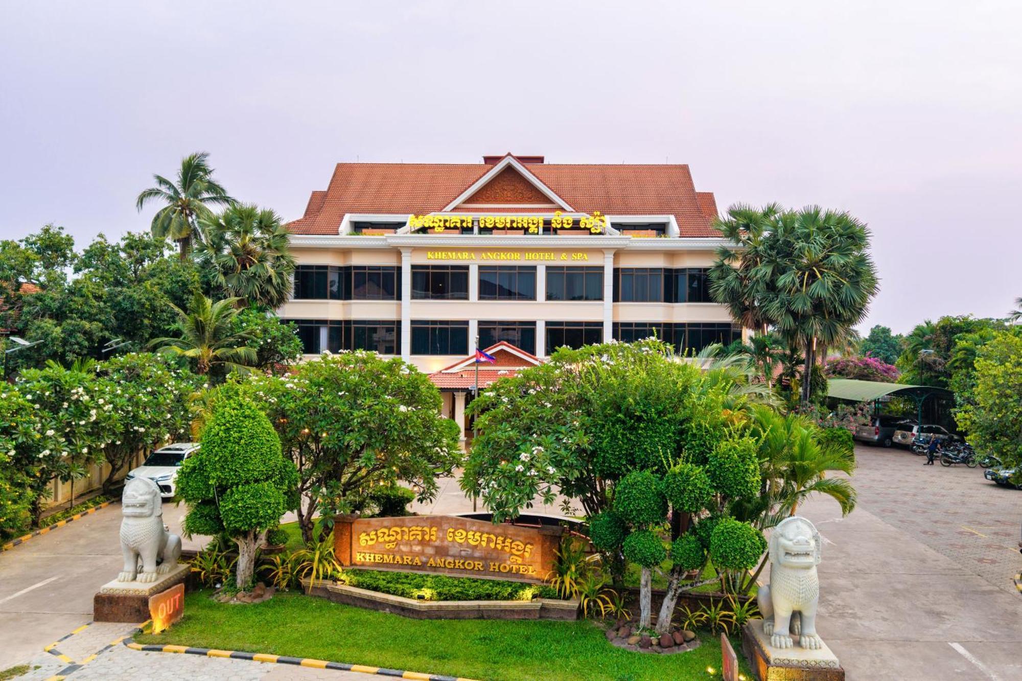 Khemara Angkor Hotel & Spa Siem Reap Eksteriør billede