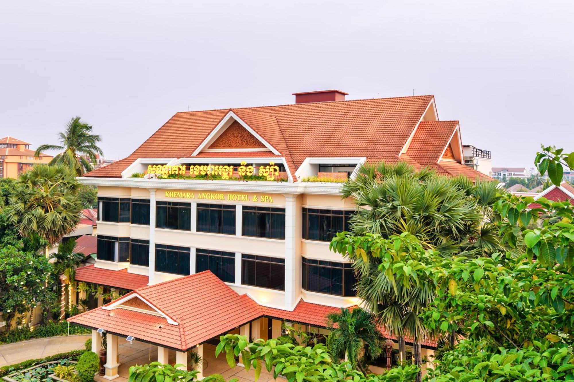 Khemara Angkor Hotel & Spa Siem Reap Eksteriør billede